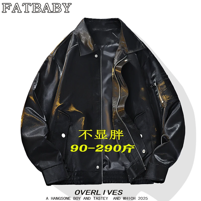 大码男士港风复古痞帅百搭飞行夹克秋季防风柔软宽松亲肤休闲外套