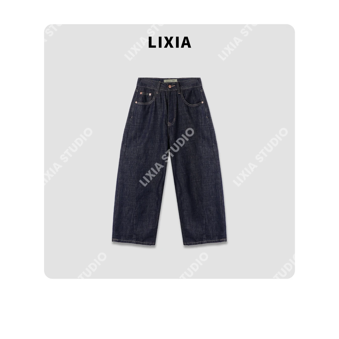 LIXIA【丹宁风】街头设计感ins丹宁风水洗复古九分牛仔裤-D7995
