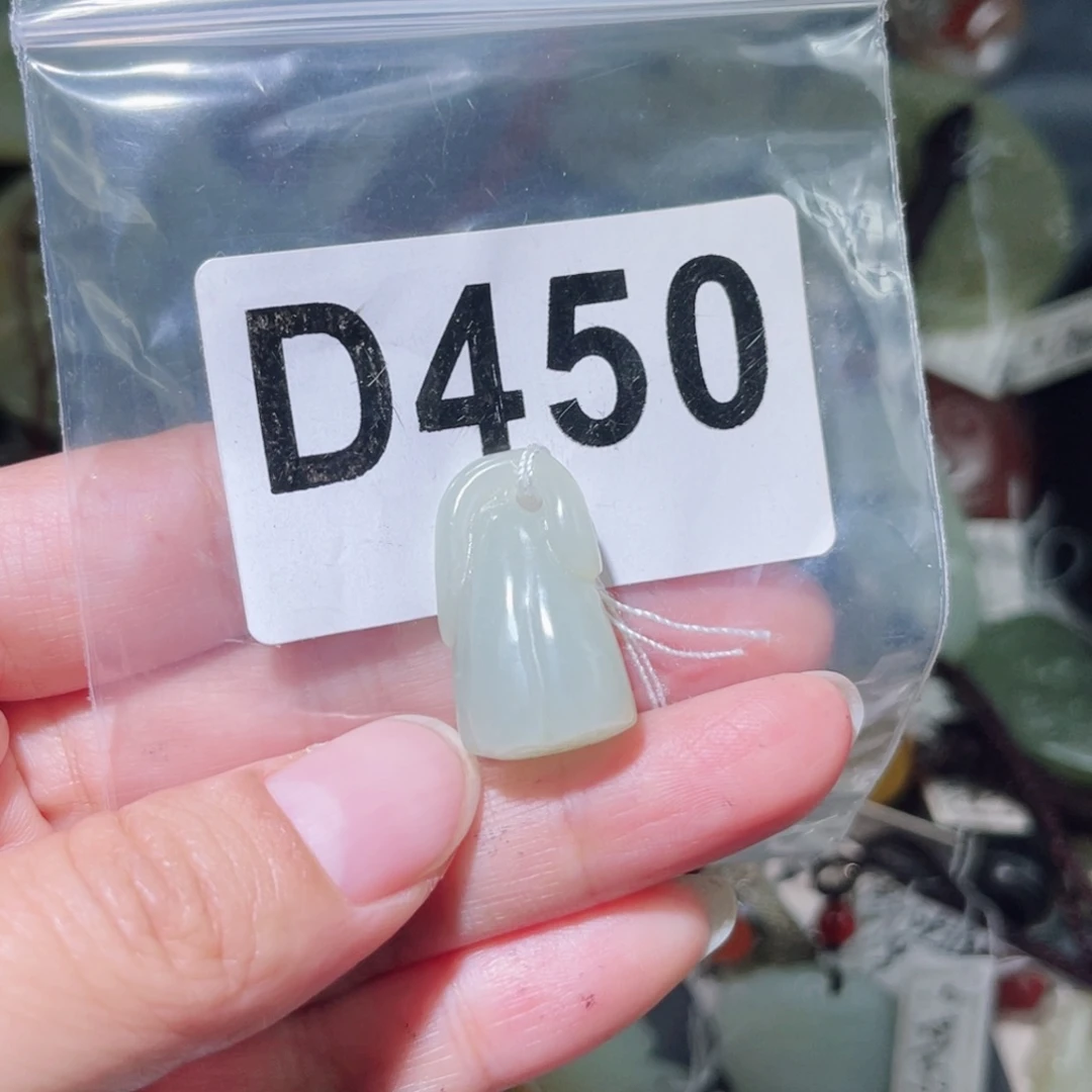 熙***茹颈饰未镶嵌和田玉