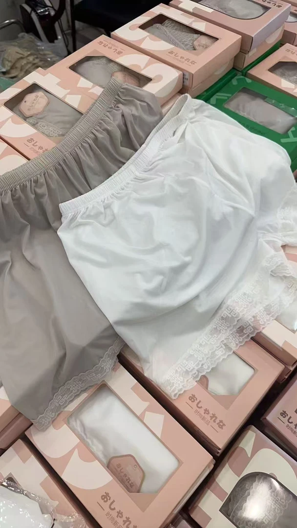 陈陈严选夏季清薄透气打底裤