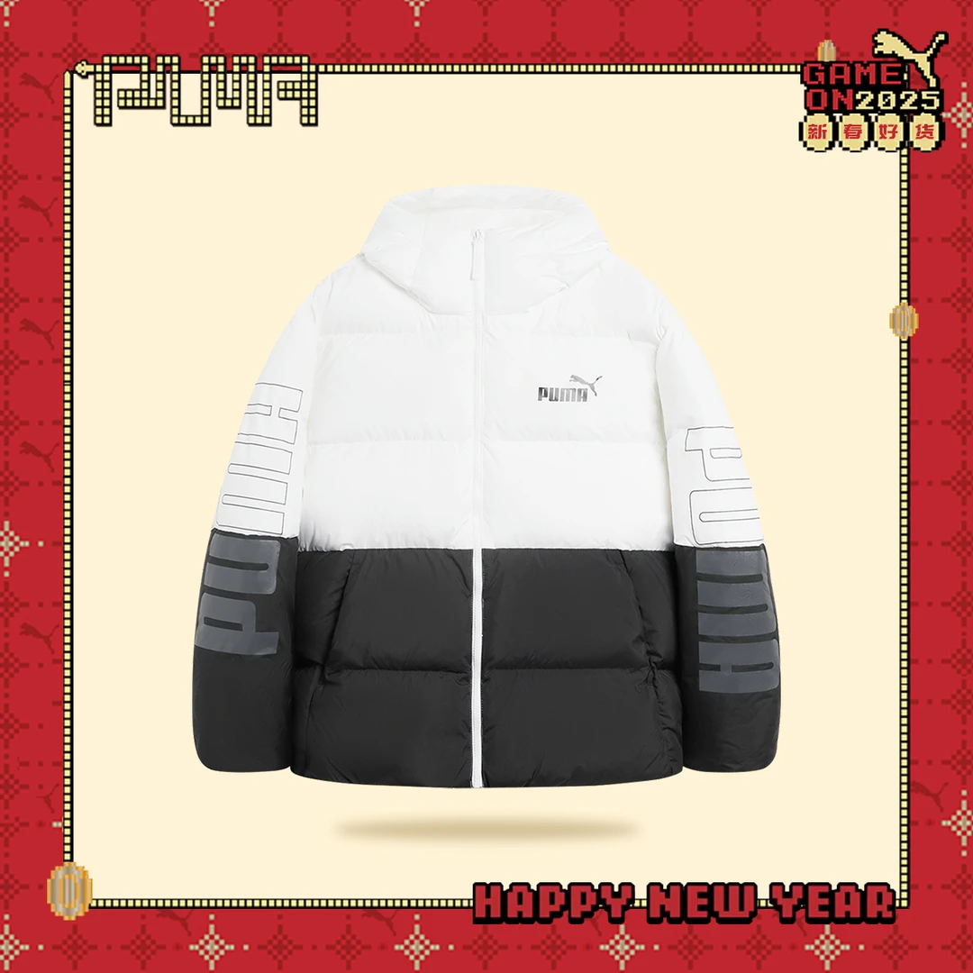 PUMA彪马官方男装女装百搭运动休闲连帽短款羽绒服