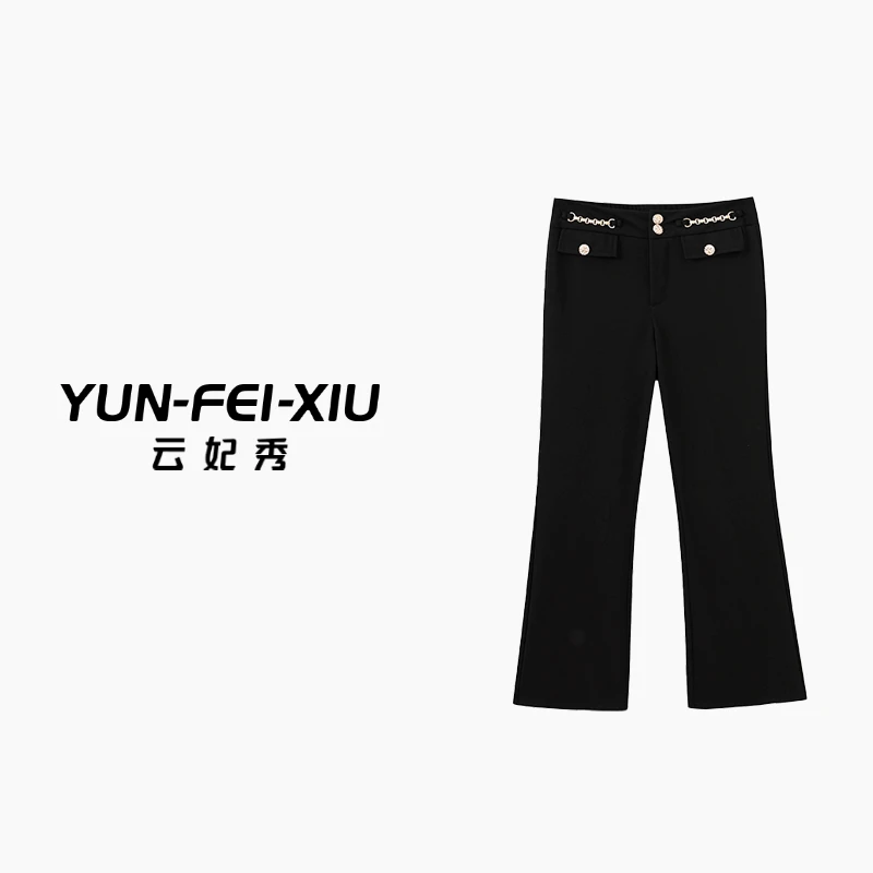 云妃秀大码女装休闲裤休闲微喇胖妹妹显瘦宽松百搭减龄秋季9085