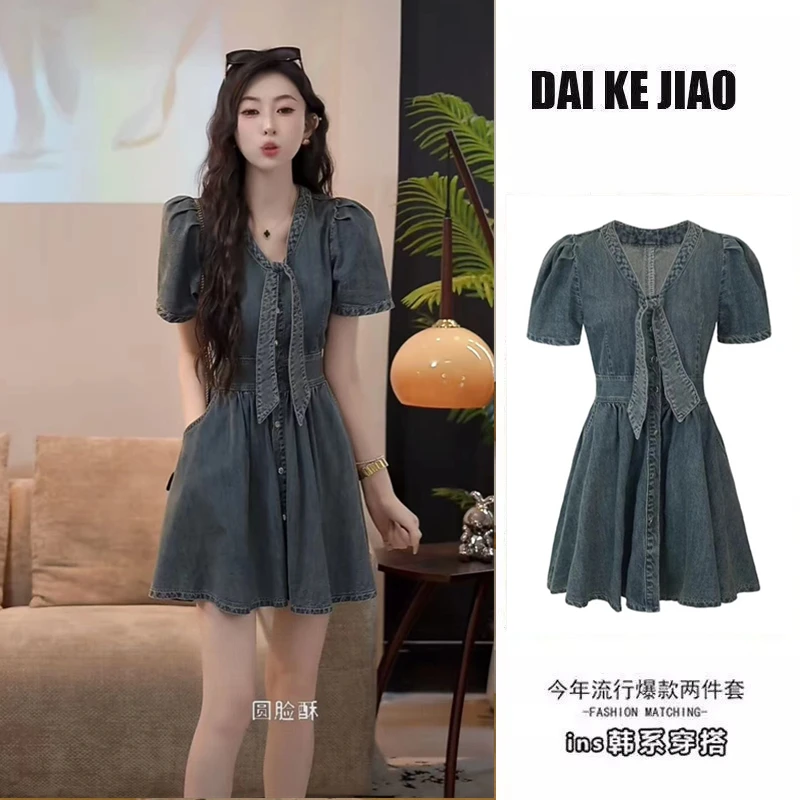 法式赫本风牛仔连衣裙2025夏季新款时尚收腰设计感复古短裙女