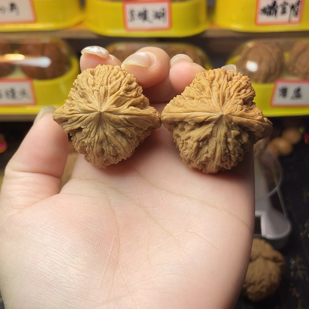 文玩核桃吊坠南疆石39