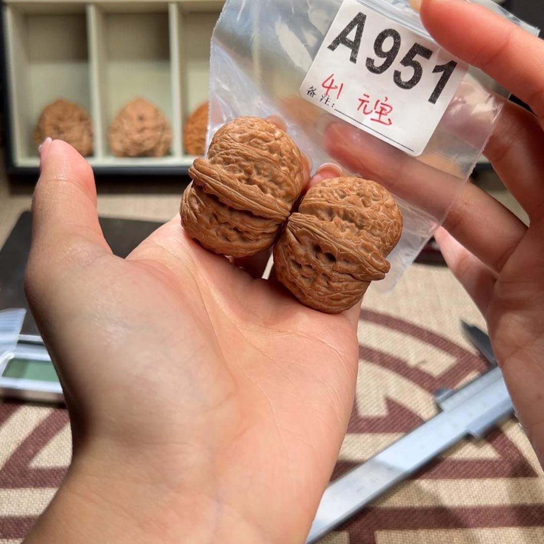 41全品元宝文玩核桃