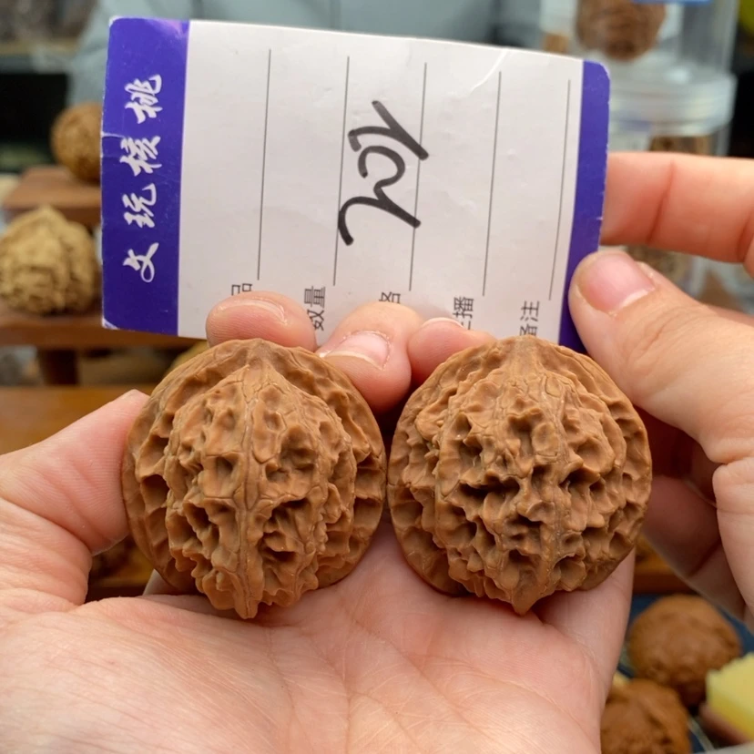 【闪购商品】文玩核桃吊坠38苹果园