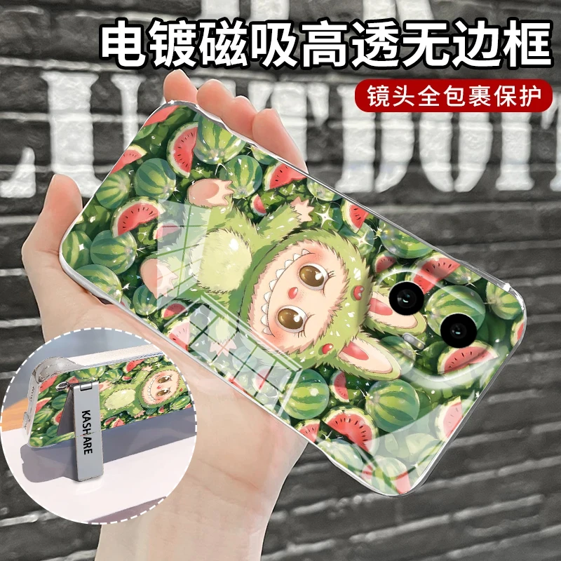 适用荣耀300系列夏日满屏西瓜小怪兽透明无边框防摔保护手机壳