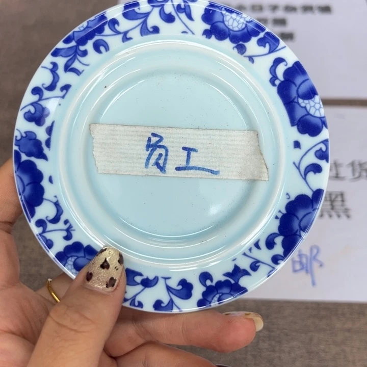 画***间瓷瓷瓷瓷瓷瓷瓷瓷瓷瓷瓷瓷
