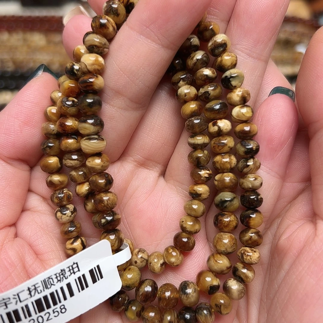 A***n裸石琥珀未镶嵌抚顺琥珀20258六