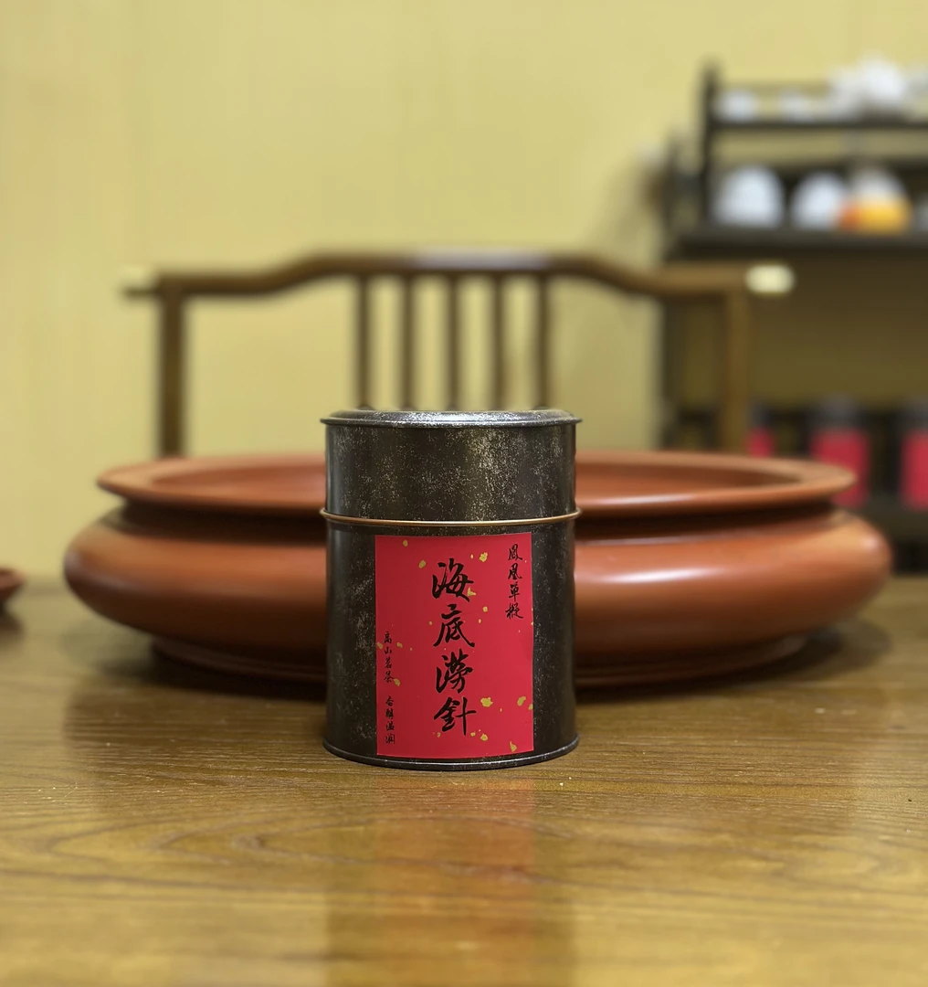 2H凤凰单丛 深垭(海底捞针）中熟火 浓香型