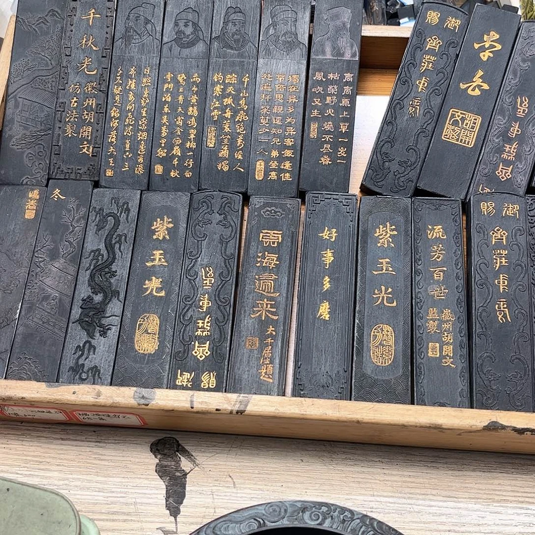 8个哈哈哈哈哈哈哈哈