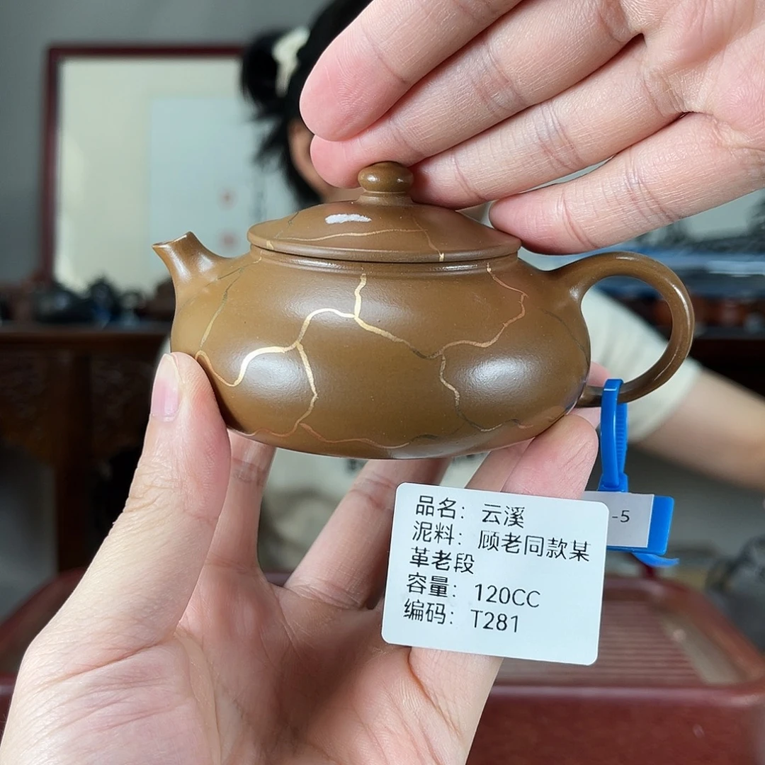 紫砂茶宠方圆紫砂