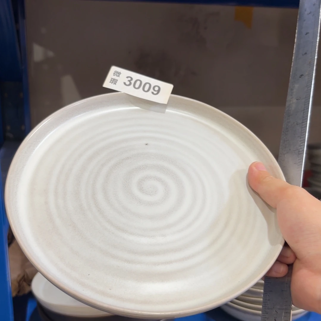 陶瓷3009 微瑕陶瓷餐具2个