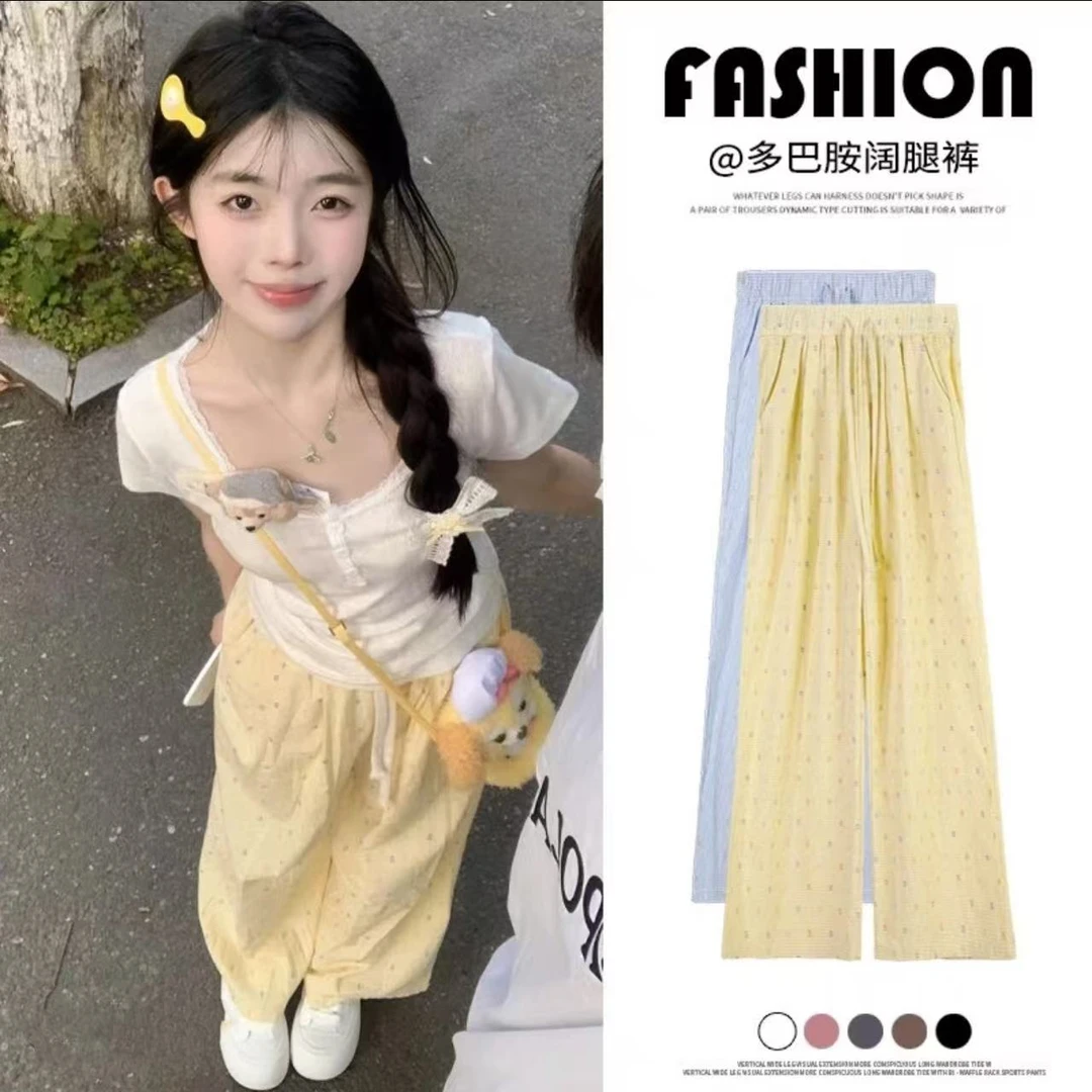 多巴胺波点阔腿裤女春夏2025新款休闲高腰遛弯小个子冰丝山本裤女