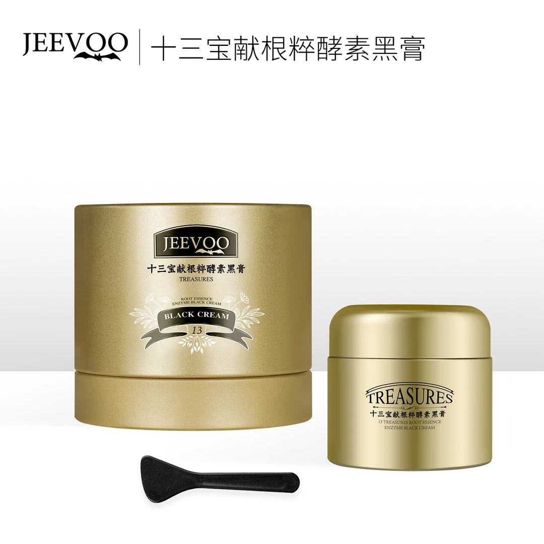JEEV00【小健妈妈同款】十三宝献根粹酵素黑膏567