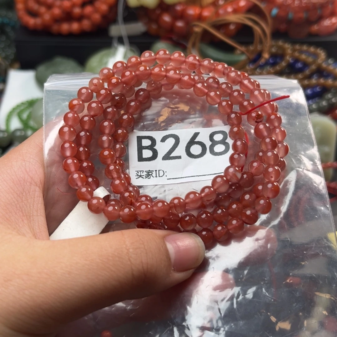 南红玛瑙未镶嵌珠宝奇石
