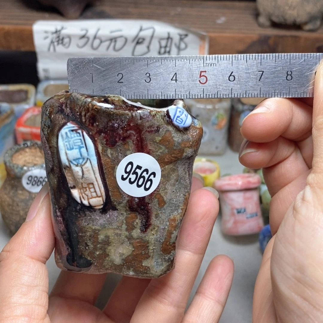拍3送一个小礼物