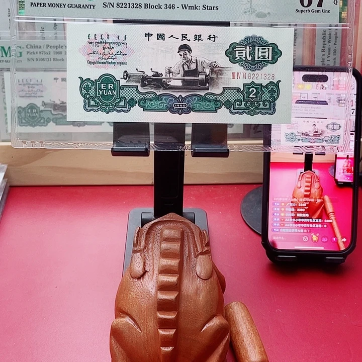 A***租67分车工8221328云