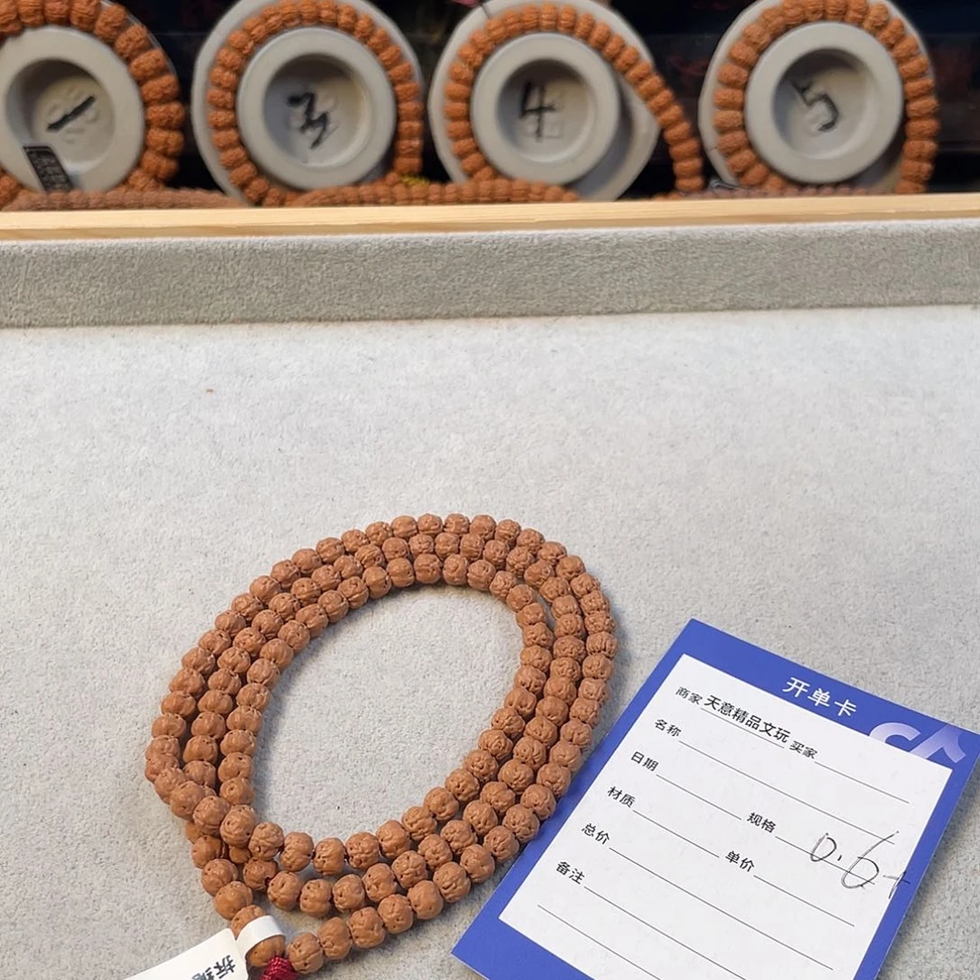 金刚菩提吊坠K****t佛手