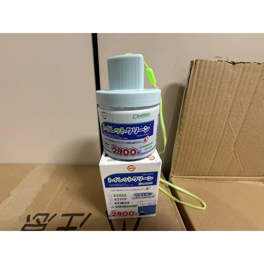 外贸原单【三单五单囤】高品质马桶清洁凝固高效清香盒【配挂绳】