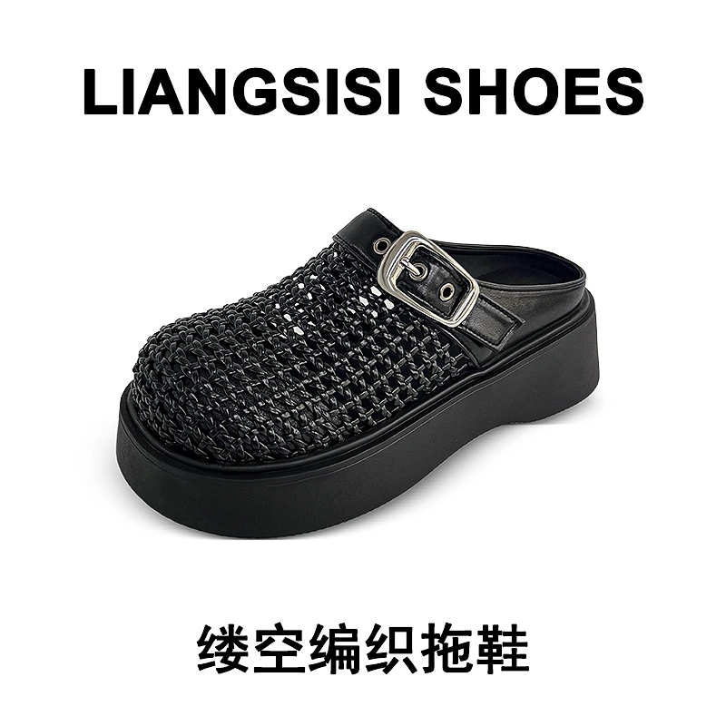 梁思思 SHOES【托斯卡厚底】系列 XH129女鞋半拖