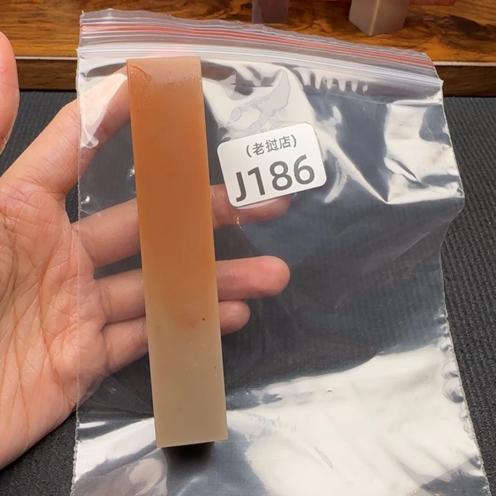 ****y老挝石老挝石 老挝石