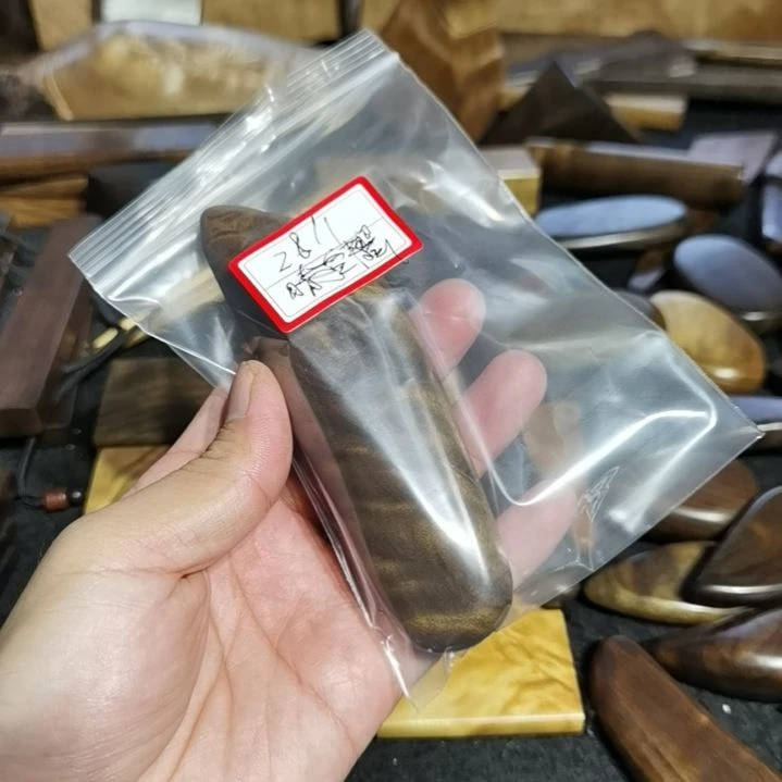 青***林文玩核桃吊坠直播间链接一物一拍