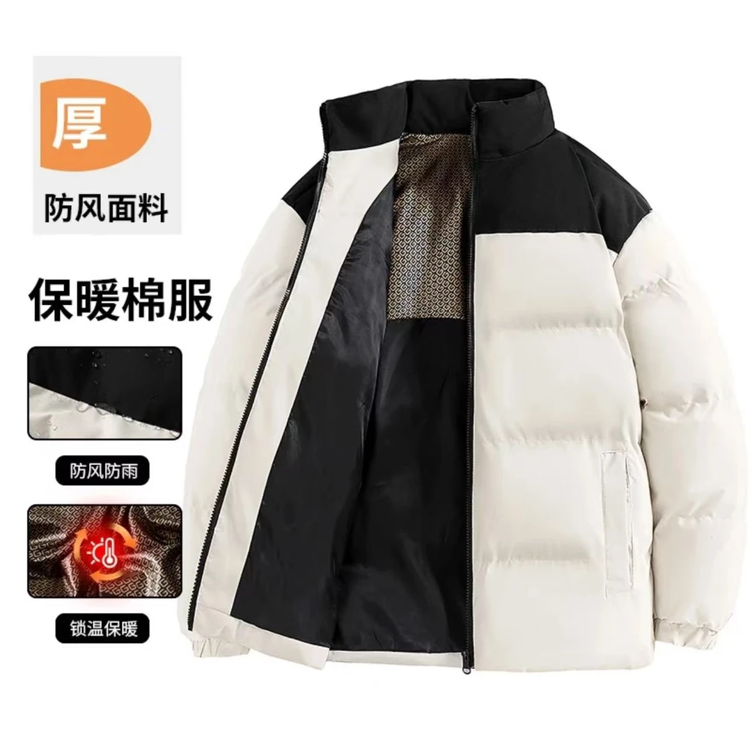 情侣款加厚拼色黑金石墨烯棉服立领时尚防风棉衣外套
