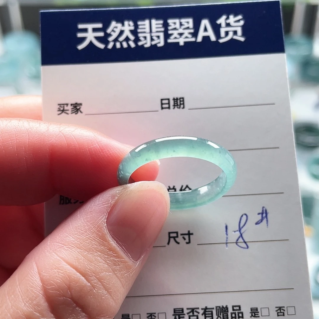 未镶嵌戒指翡翠翡翠