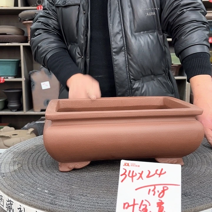紫砂花盆C*明紫砂的味道很好