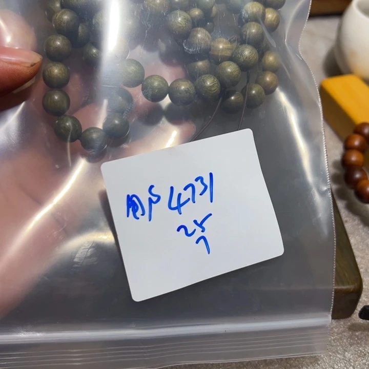 木用****1我也想要这样一款面霜哦打底裤