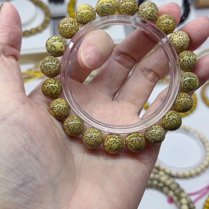 吊坠星月菩提石玉