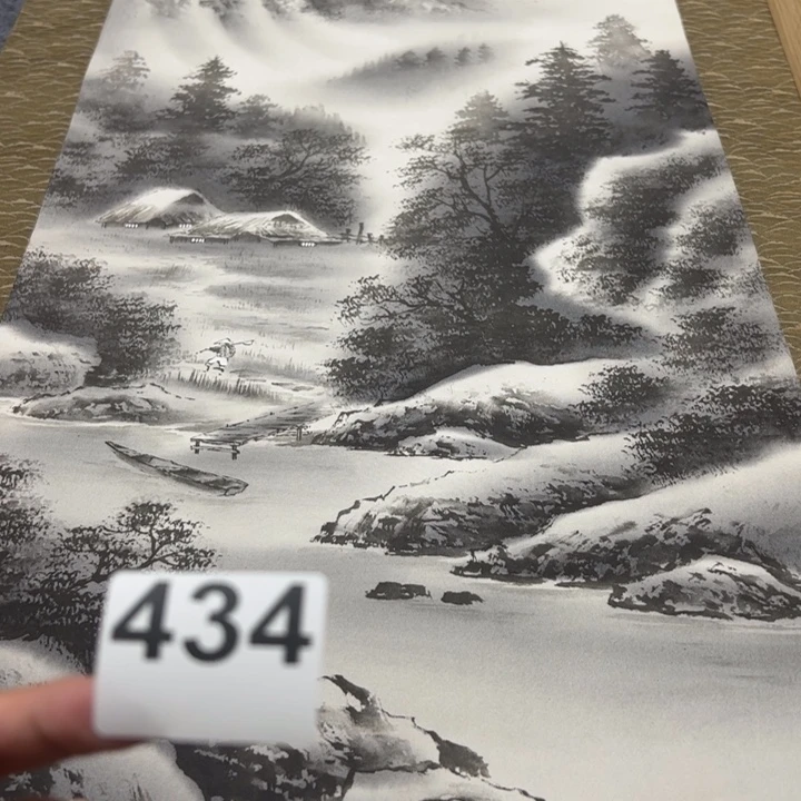 应***情精品回流老字画啊