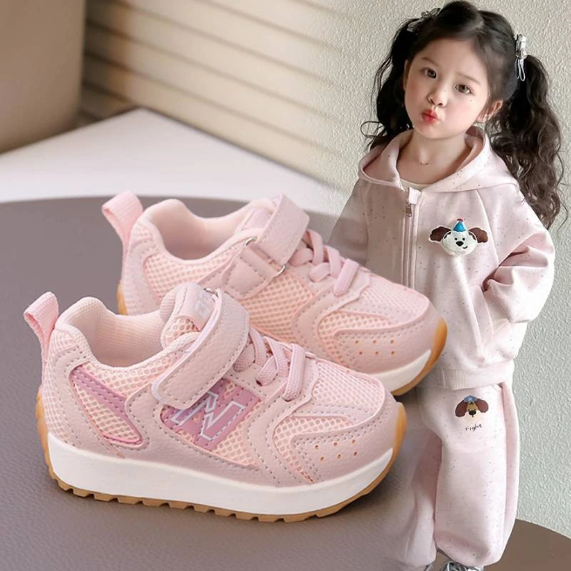 女童鞋子2025新款秋季儿童网面运动鞋大童休闲透气阿甘鞋女孩爆款