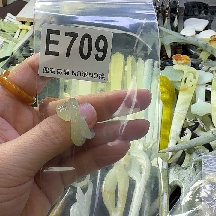 周***周蛇纹石玉合金发饰