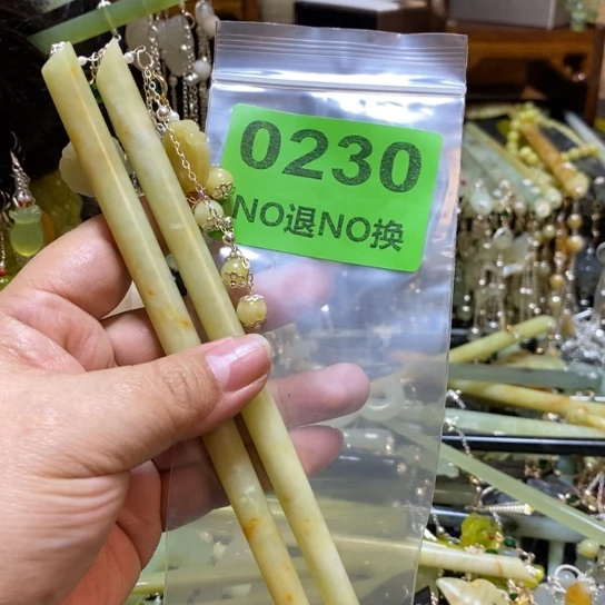 箫***蛇纹石玉未镶嵌发簪