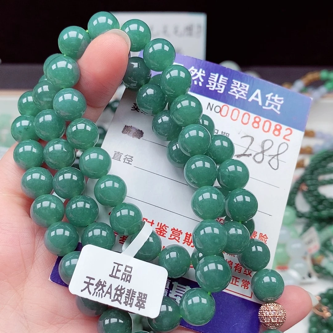 毛衣链未镶嵌翡翠