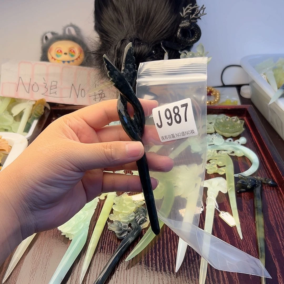 合金蛇纹石玉发饰九*