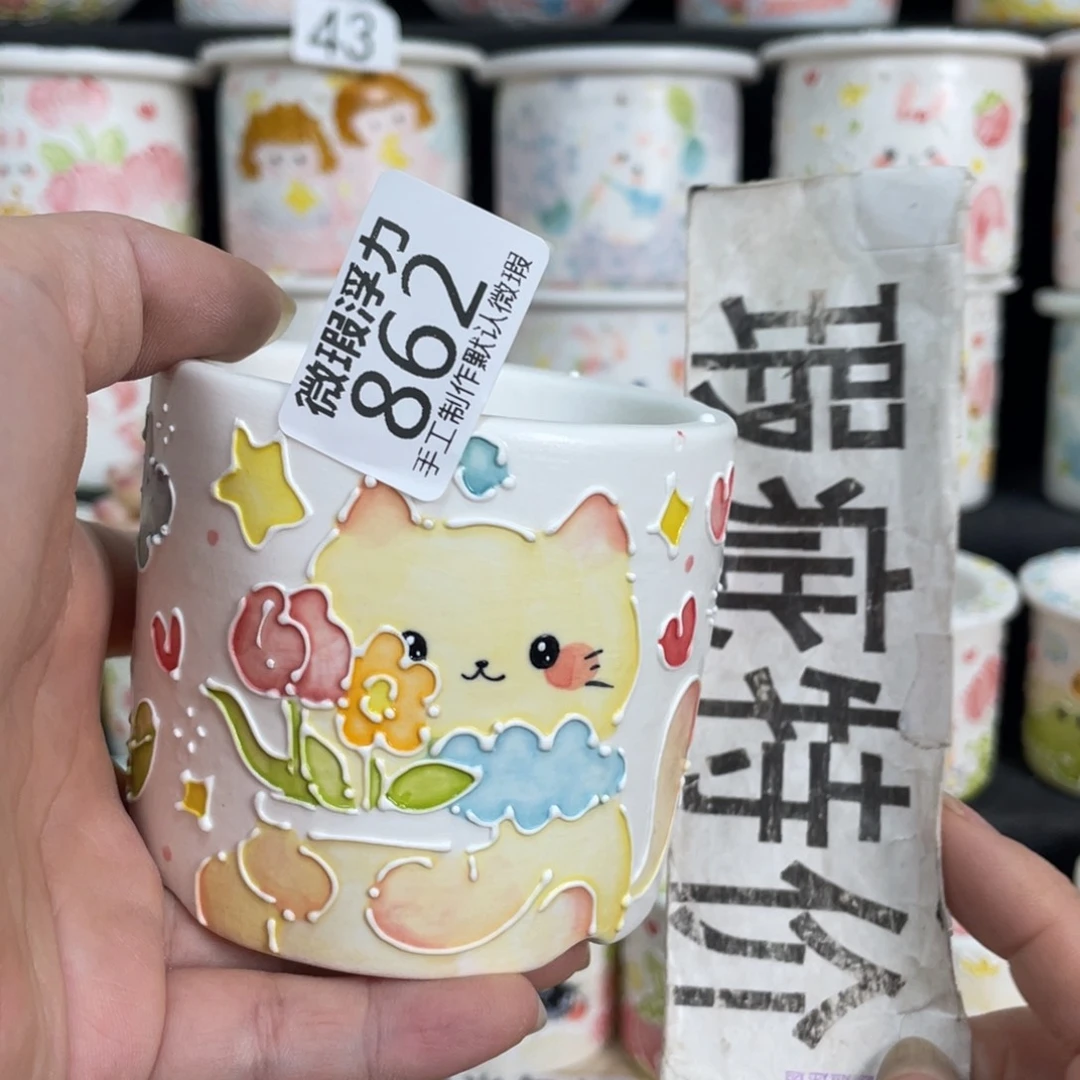 862 小嘟嘟嘟嘟嘟嘟嘟