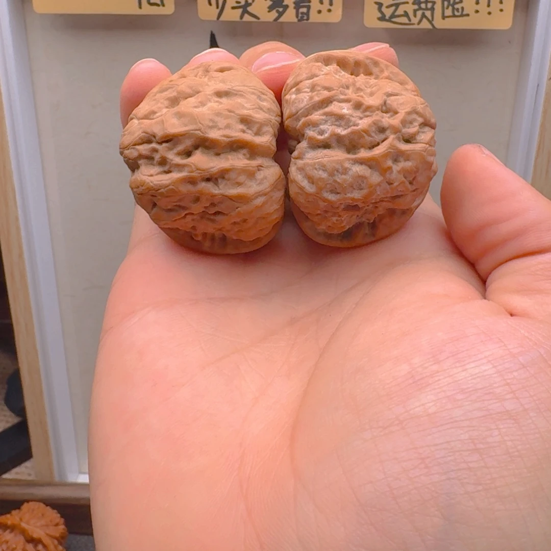 文玩核桃把件41002蛤蟆差尺