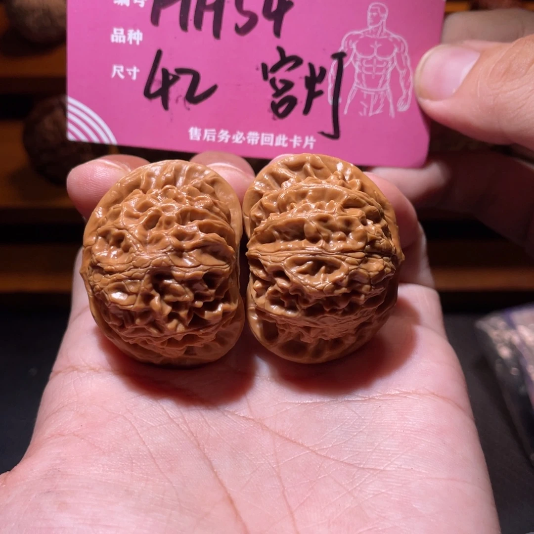 藏***桃文玩核桃吊坠文玩