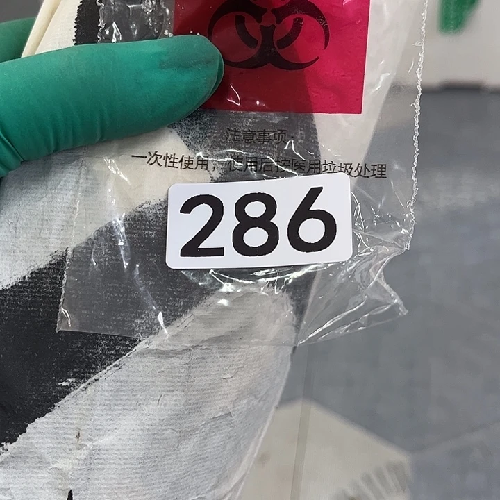 刘***刘85255696999858865885