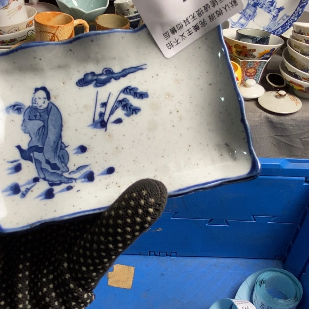 糖***半瓷片茶具茶具茶具