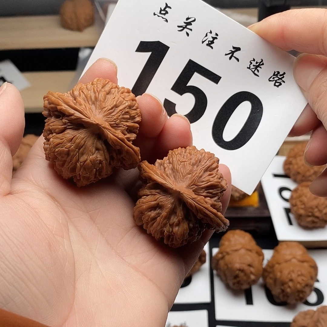 核桃43四座楼。