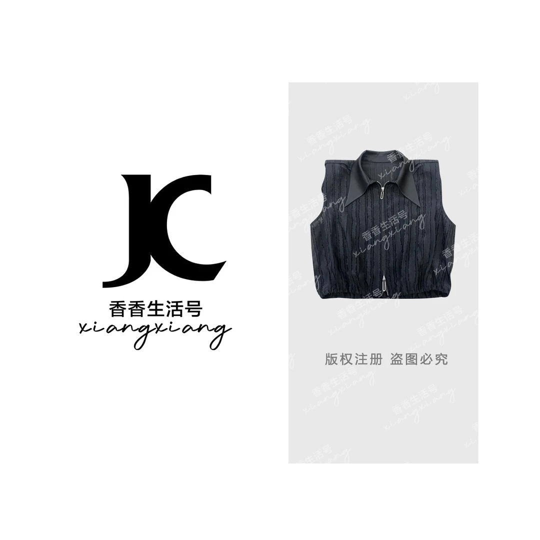 【香香严选】“暗黑甜心”无袖马甲翻领双拉链透视条纹时髦上衣6782
