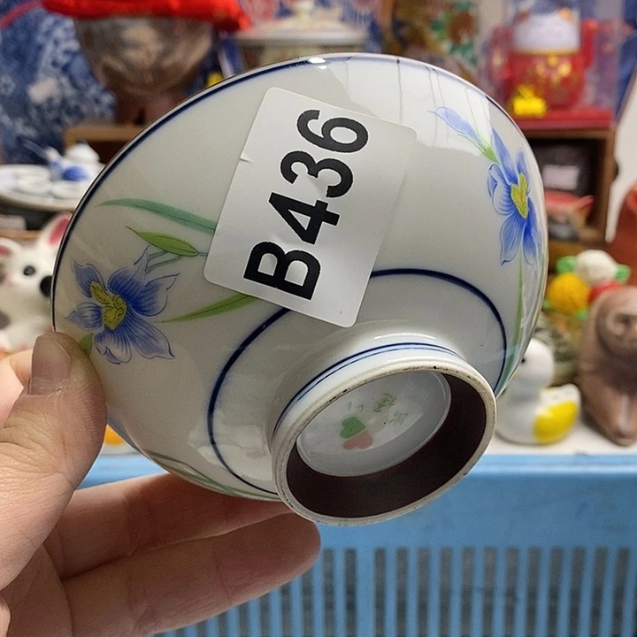 紫砂茶杯江**榆日本精品回流瓷器