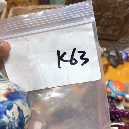 风***我最美古村专属链接