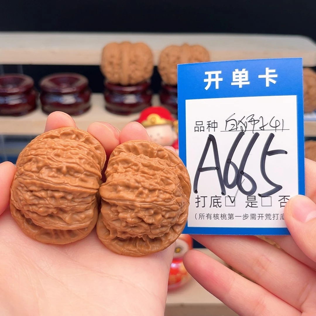 文玩核桃吊坠白狮子41