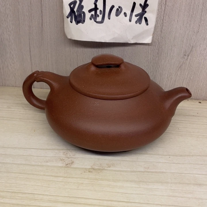 茶壶紫砂佳****装紫砂壶宜兴