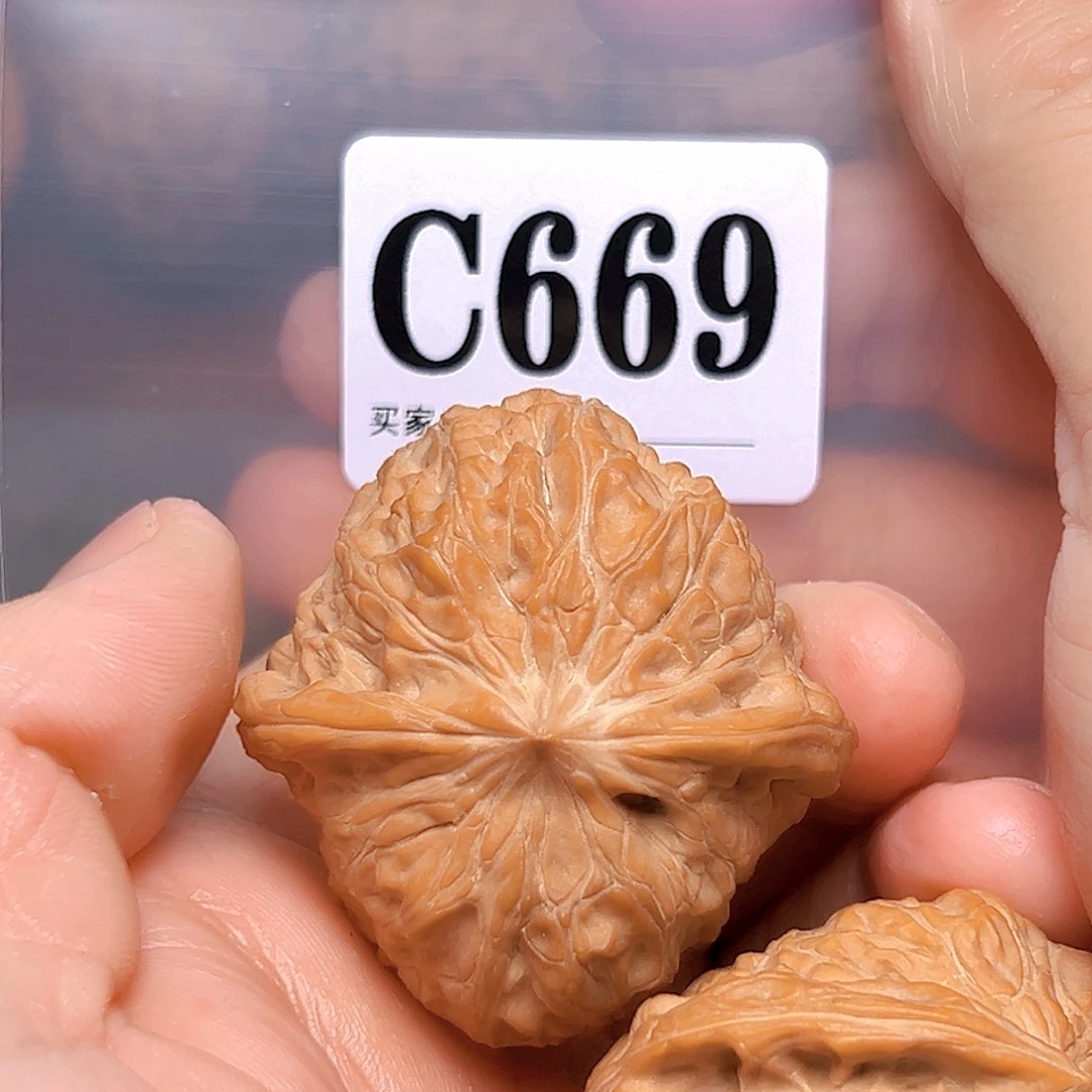 吊坠文玩核桃南瓜 反油